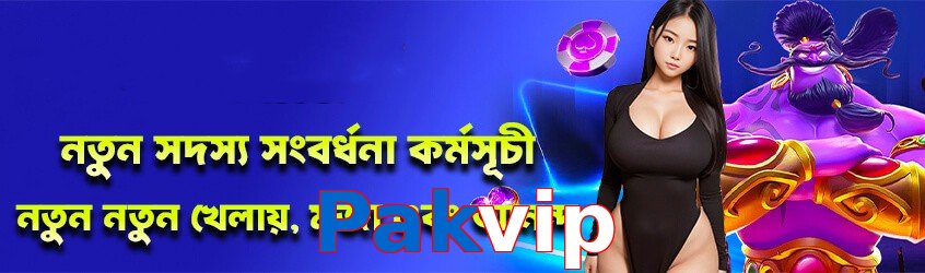 ☘️ High-RTP slots + Free Spins! Pakvip